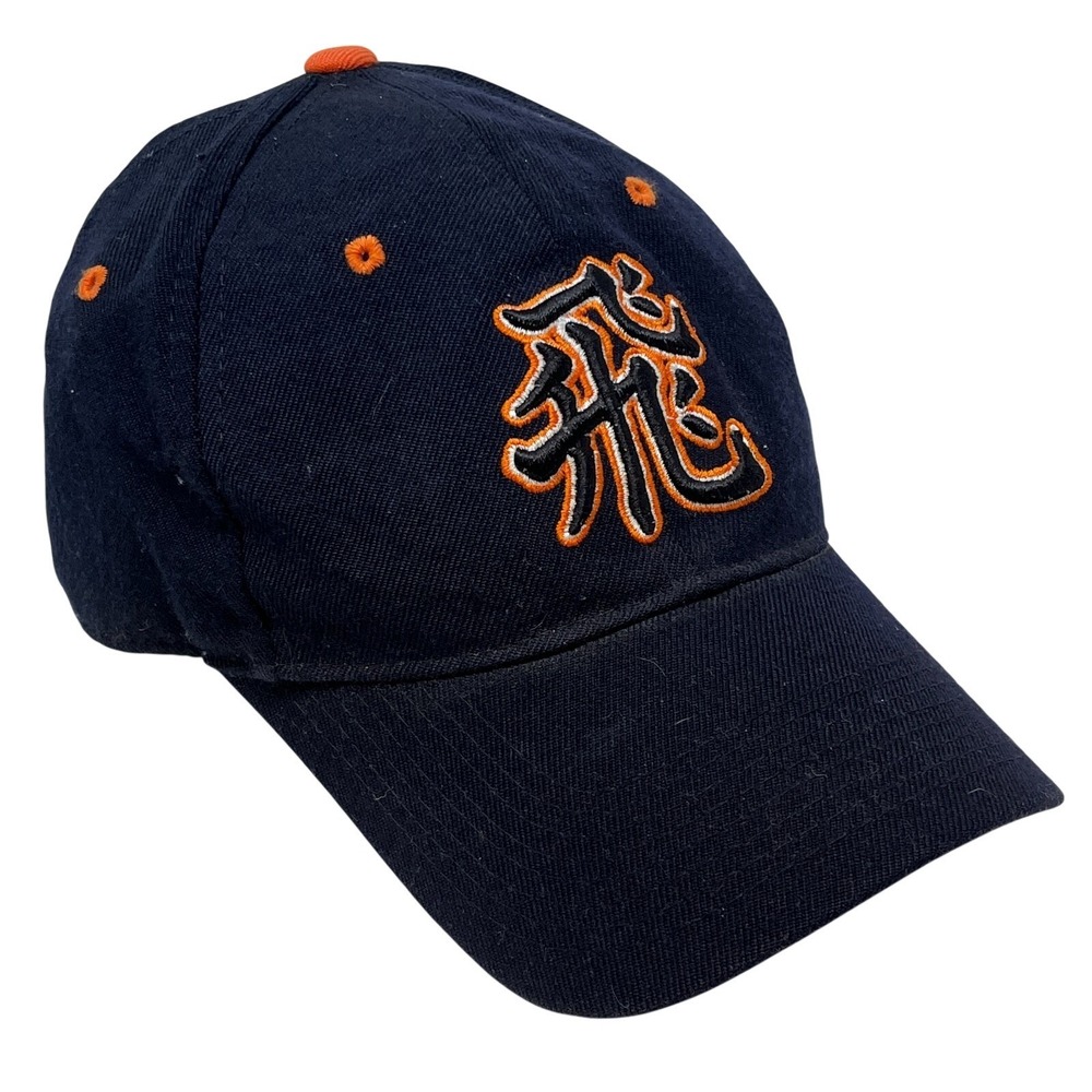 Philadelphia Flyers Zephyr Kanji Collection Fitted Hockey Cap Sz 7 Black Orange